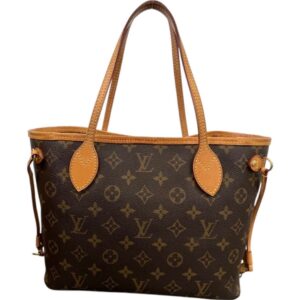 Louis Vuitton Neverfull PM - bajo pedido